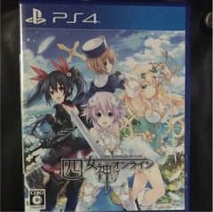 kei様専用のサムネイル
