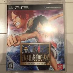 ワンピース 海賊無双 PS3のサムネイル