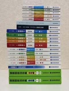 総合資格　令和7年(2025年)　1級建築士試験　テキスト 問題集セット 令和7年(2025年) 総合資格 1級建築士試験 テキスト 問題集セット