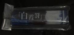 BLEACH 一番くじ　F賞　アクリルチャームのサムネイル
