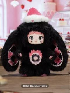 Nommi 一口甜心 黒いウサギ シークレット - メルカリ