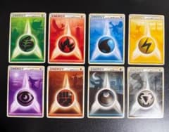 LEGEND　シルエット　影　基本　エネルギー　まとめ売り　レジェンド　あく　悪 LEGEND シルエット 影 エネルギー まとめ売り レジェンド セット 悪