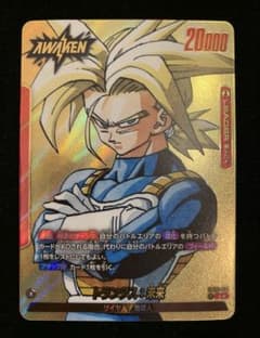 ドラゴンボールカード フュージョンワールド トランクス リーダーパラレル マンガ フュージョンワールド マンガブースター02 トランクス：未来 リーダー