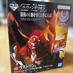 エヴァンゲリオン ラストワンver. 新2号機α フィギュアのサムネイル
