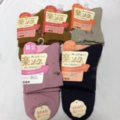 福助　レディースソックスのサムネイル