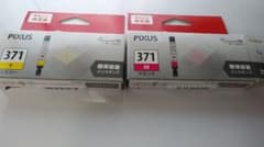 Canon BCI-371Y　BCI-371Mのサムネイル