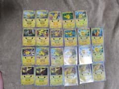 ポケモンカード ピカチュウ 30周年 ピカチュウ23枚 まとめ売りのサムネイル