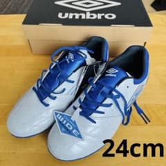 Umbro soccer shoes wide 24cm price cut!