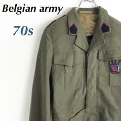 70s ベルギー軍 バトルドレス アイクジャケット ユーロ ミリタリー