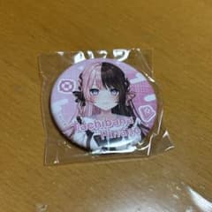 HenrySHOPプロフィール必読様 リクエスト 2点 まとめ商品のサムネイル
