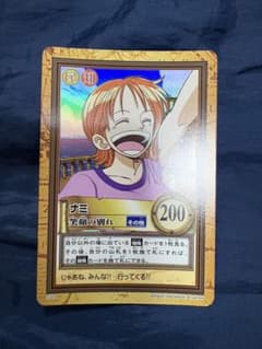 ワンピース カードダス ハイパーバトル ホロ C229 ナミ 笑顔の別れ 旧
