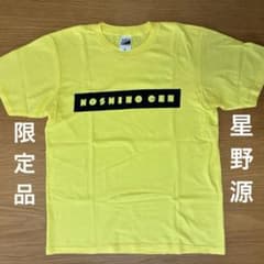 m10025838539_1.jpg?1755403771