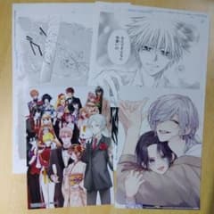 LaLa 2026年9月号 特典 複製原画 アニメイト限定 セットのサムネイル