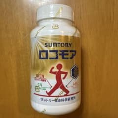 サントリー ロコモア 360粒入 サプリメントのサムネイル