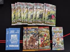 未開封パック ポケモンカード パラダイムトリガー他 - メルカリ