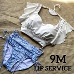 LI-259 Brand New LIP SERVICE Swimsuit 9M Bikini Women's Swimwear