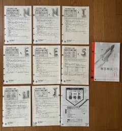 me様 リクエスト 2点 まとめ商品 M.O様 リクエスト 2点 まとめ商品 - メルカリ