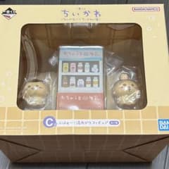 치이카와 이치 반 쿠지 C 상 유가리 피규어