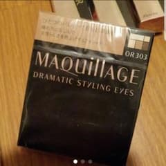 マキアージュドラマティックスタイリングアイズ　OR303のサムネイル