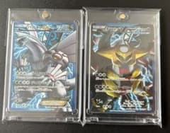 l*e様 プラズマ団のパルキアEX プラズマ団のギラティナのサムネイル