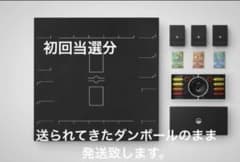 ポケモンカードゲーム Classic セットのサムネイル