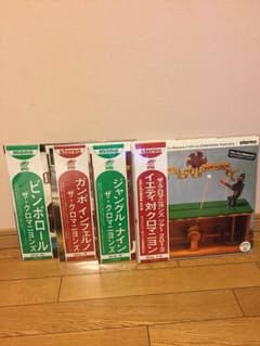 ズートロ様専用ザ・クロマニヨンズ アナログ（バラ売り可能）のサムネイル