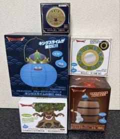 ドラゴンクエスト AM ロトのしるし 小物入れの入手方法まとめ – キャラホビ