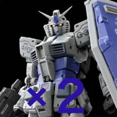 RG 1/144 G-3 Gundam Ver.2.0 x 2