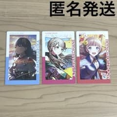 プロセカ ePick card vol.8A 桐谷遥.望月穂波.小豆沢こはね - メルカリ