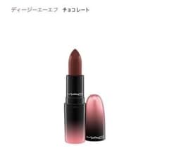 MAC ディージーエーエフのサムネイル