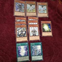 ブルーアイズパーツのサムネイル