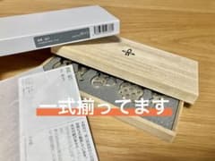能作 箸置き 結び 5個セット 木箱入りのサムネイル