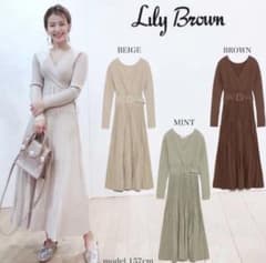 最最終お値下げ！Lily Brown ニットワンピのサムネイル