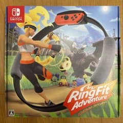 リングフィット アドベンチャーのサムネイル