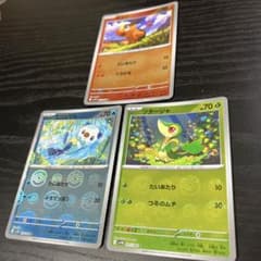 ツタージャ ポカブ ミジュマル モンスターボールミラー 3枚セット ポケカ