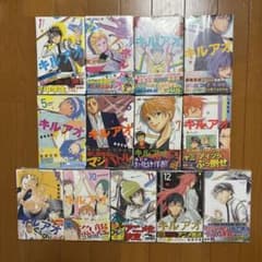 キルアオ 全13巻 特典付き - メルカリ