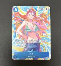 ワンピースカード ナミ 交流会 プロモ P-112 - メルカリ
