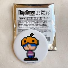 ナポリの男たち 缶バッジ 蘭たんのサムネイル