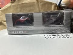 MOTUL AUTECH Z NISSAN Z TEST CAR 2台セットのサムネイル