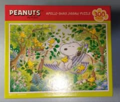 1000ピース パズル PEANUTS 木陰のお昼寝 ジグソーパズル スヌーピー 木陰のお昼寝 - メルカリ
