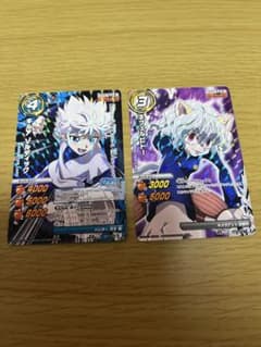 ミラバト ミラクルバトルカードダス キルア•ピトー - メルカリ