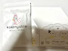 kokonyable ここにゃんぷる 60粒のサムネイル