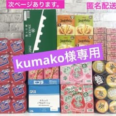 お菓子まとめ売り Doveダヴ ふわとろボディウォッシュ - メルカリ