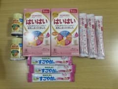 粉ミルク　はいはい　すこやか　液体ミルク　ほほえみのサムネイル