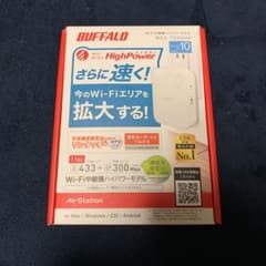 Wi-Fi中継機のサムネイル