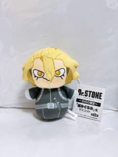 Dr.STONE スタンリー・スナイダー 編みぐるみ風マスコット GiGO限定