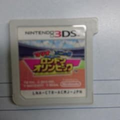 フリマ様専用のサムネイル