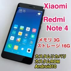 SIMフリー Xiaomi Redmi Note4 （メモリ3G 容量16G）のサムネイル