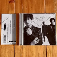 WANDS / Version 5.0【通常盤】