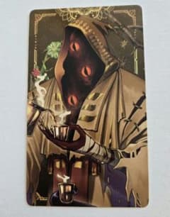 제5인격 IdentityV 아라비안 카드 황의의 왕 하스터